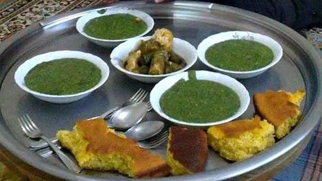 Isırgan Yalaşı Tarifi