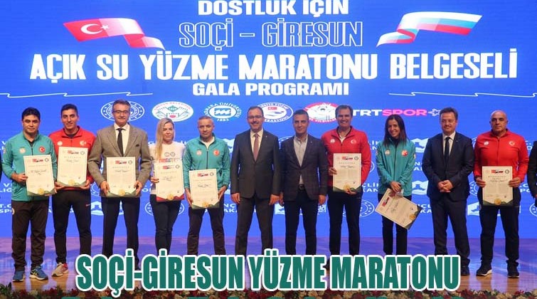 Soçi-Giresun Yüzme Maratonu Belgeselinin Galası Yapıldı