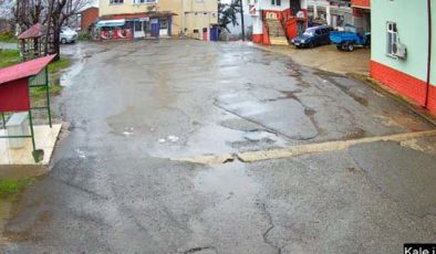 Bulancak İnece Köyü Canlı Yayın Camera 2